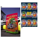 RAT FINK åȥե󥯡ӥå sikoku08...