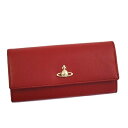 ヴィヴィアンウエストウッド 長財布 PIMLIC かぶせ レッド Vivienne Westwood