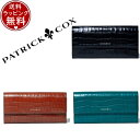 パトリックコックス PATRICK COX 財布 イタリークロコ 長財布