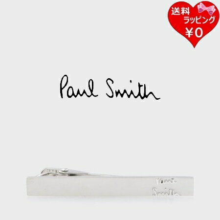 【SALE】【送料無料】【ラッピング無料】<strong>ポールスミス</strong> Paul Smith タイバー Cropped Logo 日本製 メンズ レディース ブランド 正規品 新品 ギフト プレゼント 人気 おすすめ