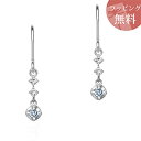 ヨンドシー ピアス K10ホワイトゴールド 3月誕生石 4℃ レディース ジュエリー