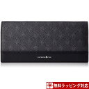 パトリックコックス 長財布 プレイドキングス ファスナー付き ブラック PATRICK COX パトリック コックス