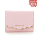 サマンサタバサ 財布 折財布 ストーンバー ラウンドジップ ベビーピンク Samantha Thavasa