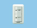 パナソニック換気扇エアーカーテン用部材【FY-SW81W-T】【FYSW81WT】スイッチ 三相200V