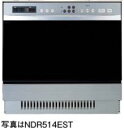 ###♪ノーリツ コンビネーション(スタンダード)【NDR514ESV】48L シルバー