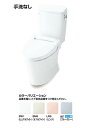 &《あす楽》◆15時迄出荷OK!INAX LIXIL【BC-...