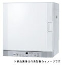 ##リンナイ ガス衣類乾燥機 乾太くん【RDT-52S】(ガスコード接続)5.0kgタイプ
