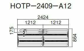 ## ダイキン 床暖房パネル(床材分離型) 【HOTP-2409-A12】ほっとぴあ Aシリーズ ☆誰でも10万円以上購入で図書カードプレゼント+ジャンルラリーで最大10倍!(11/19 20:00~11/23 23:59)☆HOTP 2409 A12