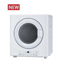 ###リンナイ【RDT-31SU】ガス衣類乾燥機 乾太くん 乾燥容量3.0kgタイプ ネジ接続タイプ