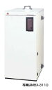 ###ノーリツ 石油給湯器【MBX-3110WFF】業務用給湯器 給湯・暖房兼用 屋内用半密閉式強制排気形 セミ貯湯式 36.0kWタイプ 受注生産