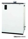 ###ノーリツ 石油給湯器【MBX-9000】業務用給湯器 給湯専用 屋内用半密閉式強制排気形 貯湯式 105.0kWタイプ 受注生産