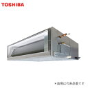 ###Я東芝 業務用エアコン【ADRA22417M】天井埋込形 ダクトタイプ 冷房専用 シングル 8馬力 ワイヤード 三相200V