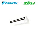 ###ダイキン 業務用エアコン【SZRH80BFV】天井吊形〈標準〉タイプ ペア 3馬力 ワイヤード 単相200V Eco ZEAS
