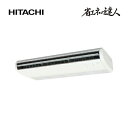 ###日立 業務用エアコン【RPC-GP160RSH4】てんつり シングル 省エネの達人 6馬力相当 三相200V