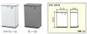 ##サンダイヤ オイルタンク【KS1-201N】デザインタンク 屋内屋外 200型