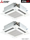 ☆図書カード1000円付☆ ###三菱 業務用エアコン【PLZX-ERP280ELEY】スリムER 4方向天井カセット形 同時ツイン ワイヤレス 三相200V 10馬力