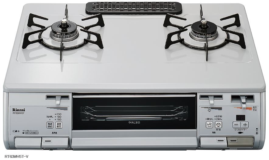 ##リンナイ ガステーブルコンロ【RT63WH5T-VR/RT63WH5T-VL】水無し両面焼きグリル 標準幅約59cmタイプ クリスタルコート/グレー ##リンナイ ガステーブルコンロ【RT63WH5T-VR/RT63WH5T-VL】水無し両面焼きグリル 標準幅約59cmタイプ クリスタルコート/グレー