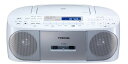 ω東芝 オーディオ【TY-CDS7(S)】(シルバー) CDラジオカセットレコーダー (CDラジカセ)