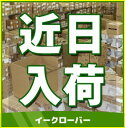 ◆8/10出荷OK!MAX/マックス 浴室暖房換気乾燥機【BS-133HM】通常リモコン同梱 3室用 100Vシリーズ (旧品番BS-113HM BS-123HM)