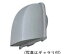 π三菱 換気扇 ダクト用システム部材【P-13VSDM4】薄壁対応深形フード 防虫網付 P-13VSDM3後継機種