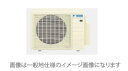 ##Σ『カード対応OK!』ダイキン 室外機のみ 耐重塩害仕様【3M68RVE2】ほっとく〜るシステムマルチ
