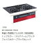 ###ψパロマ ビルトインコンロ【PD-900WR-75CK】crea クリア ハイパーガラスコートトップ パールブラック ブラック&レッドフェイス 75cm