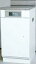 ####イトミック 小型電気温水器 貯湯式【ES-80DWUB-LC】 標準電源:単相200V 貯湯量:80L 受注生産