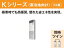 ###パナソニック 業務用エアコン【PA-P160B6KDN】Kシリーズ 床置形 冷暖房 同時ツイン 三相200V P160形