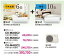 『カード対応OK!』 ##パナソニック マルチエアコン45タイプ【CS-M222C2+CS-M282C2】【外 CU-M452C2】6畳壁かけ+10畳壁かけの組合せ