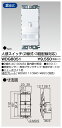 『カード対応OK!』β 東芝 人感スイッチ 【WDG8051...