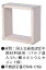 (♀)『カード対応OK!』東芝 換気扇部材【FW-204】一般換気扇不燃枠 20cm用