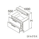 ###TOTO 【LDSFB100BCGBS1】洗面化粧台 ミドルクラス オクターブ 2段引き出し 回避なし カウンター高さ800mm 間口1000mm 寒冷地 受注生産〔GA〕