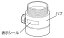 ナニワ製作所【NSJ-SYC7】浄水器・食洗器用分岐水栓