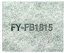 《あす楽》◆15時迄出荷OK!πパナソニック換気扇部材【FY-FB1815】(FYFB1815) 交換用フィルター