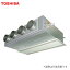 ###β東芝 業務用エアコン【ABSA14057M】天井埋込形 ビルトインタイプ スーパーパワーエコゴールド シングル 5馬力 ワイヤード 三相200V