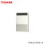 ###東芝 業務用エアコン【AFRA14067B】床置形 スタンドタイプ 冷房専用 シングル 5馬力 ワイヤード 三相200V
