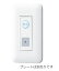 ###βアイホン【NLR-52-1】復旧ボタン付個別表示灯(1床用) 受注生産約2ヶ月