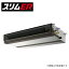 ###三菱 業務用エアコン【PEZ-ERMP140DR】スリムER 天井埋込形 標準シングル 三相200V 5馬力