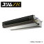 ###三菱 業務用エアコン【PEZ-ZRMP80SDR】スリムZR 天井埋込形 標準シングル 単相200V 3馬力