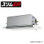 ###三菱 業務用エアコン【PLZ-ERMP63LR】スリムER 2方向天井カセット形 標準シングル 三相200V 2.5馬力
