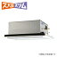 ###三菱 業務用エアコン【PLZ-HRMP80LR】寒冷地向け ズバ暖スリム 2方向天井カセット形 標準シングル 三相200V 3馬力