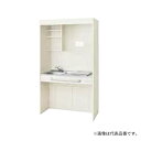 ###INAX/LIXIL ミニキッチン【DMK10PGND1NN】クリエペール オープンタイプ 間口105cm フルユニット コンロなし 一般地 受注生産約3週