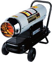 ###ωナカトミ【KH-60D】スポットヒーター 灯油式 50Hz・60Hz兼用 単相100V 15kW