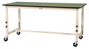 ####u.ヤマキン/山金工業【SWRAC-1275-GI】ワークテーブル 300シリーズ 高さ調整タイプ 移動式 塩ビシート天板(グリーン) アイボリー 組立式