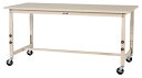 ####u.ヤマキン/山金工業【SWSAC-1590-II】ワークテーブル 300シリーズ 高さ調整タイプ 移動式 スチール天板 アイボリー 組立式