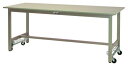 ####u.ヤマキン/山金工業【SWSU-1860-GG】ワークテーブル 300シリーズ ワンタッチ移動タイプ H740mm スチール天板 グリーン 組立式