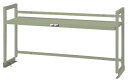 ####u.ヤマキン/山金工業【WK-1500-G】ワークテーブル架台 棚板1段タイプ グリーン 組立式