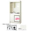 ###INAX/LIXIL ミニキッチン【DMK09LFWB2B200】IHヒーター200V フルユニット 間口90cm 冷蔵庫タイプ 寒冷地用