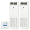 ###三菱重工 業務用エアコン【FDFVP2244HP5S】 床置形 ツインタイプ P224形 8馬力 三相 HyperInverter セゾンエアコン
