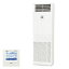 ###三菱重工 業務用エアコン【FDFV805H5S】 床置形 シングルタイプ P80形 3馬力 三相 HyperInverter セゾンエアコン